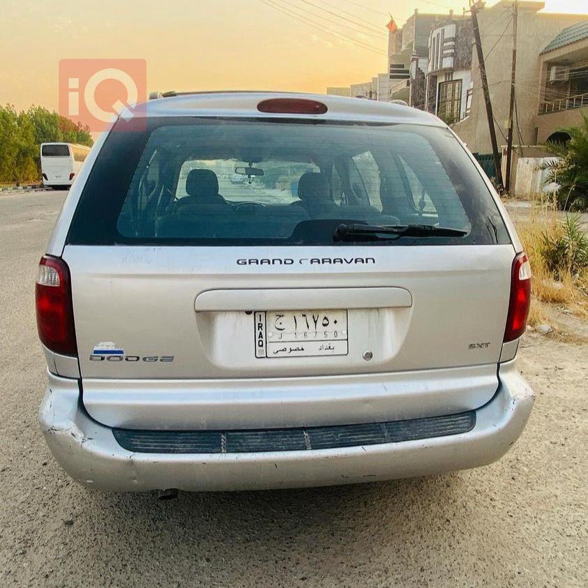 دۆج گراند کاراڤان